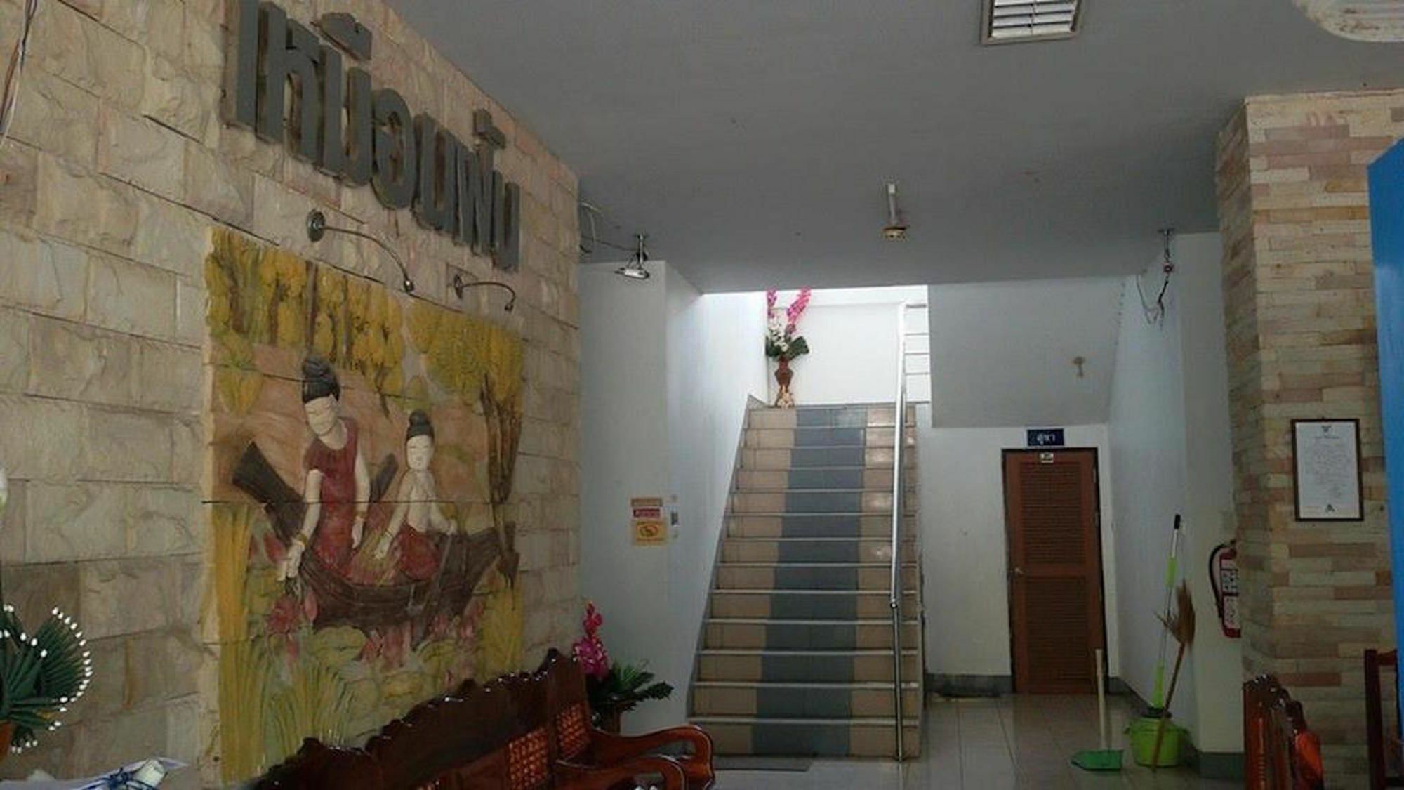 Muanfun Apartment Хатъяй Экстерьер фото